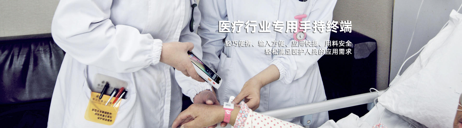 瓜亚基尔城vs卡托利卡大学直播cctv5